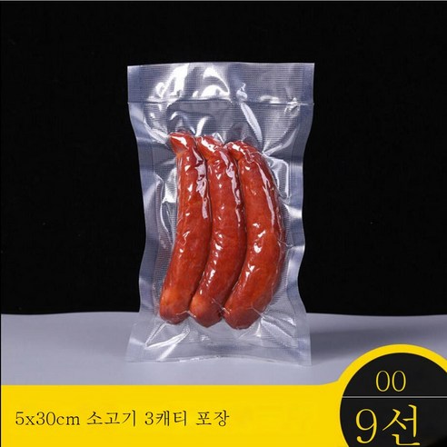 ZZJJC 도톰한 무늬 진공식품 파우치 투명 진공팩 익힌 음식 밀폐 공기압축 신선상가용, 도톰한 무늬 25*30cm100개