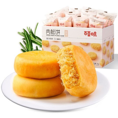행진중국식품 곰보빵 육송 토스트 아침식사대용 단짠 디저트 중국 간식 전투식량 주전부리 과자 1KG, 1kg, 1박스