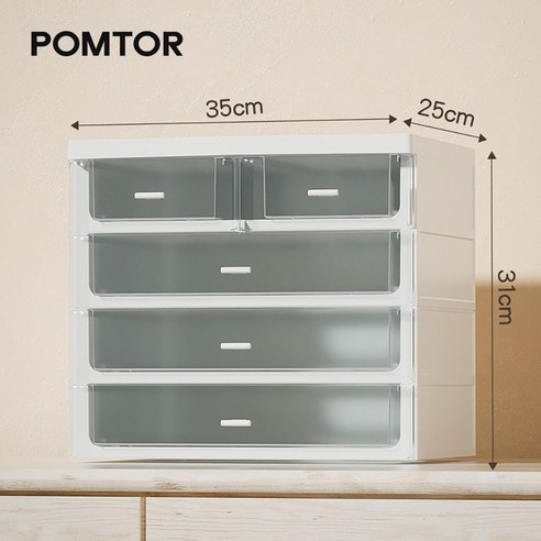 POMTOR 탁상 사무실 책상 테이블 정리 잡동사니 문구 화장품 서랍형 수납함, 4단, 화이트