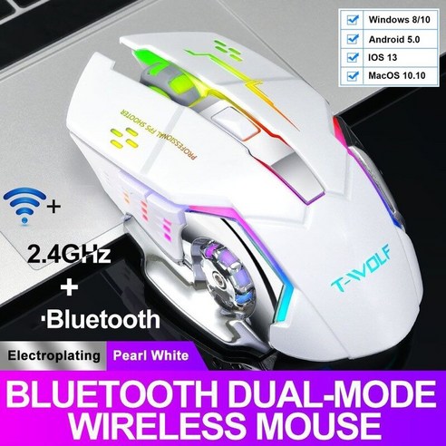 [XIG] 2.4G 무선 블루투스 마우스 게임 자동 충전식 인체 공학적 마우스 Rgb 백라이트 Usb 수신기 데스크탑 Pc 노트북 게이머, 어둠, 하나