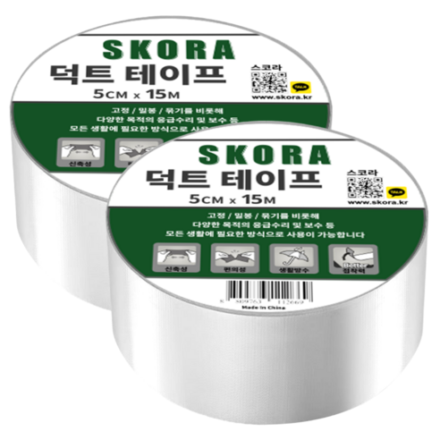 덕트 테이프 5cm x 15m 다양 색상, 화이트, 2개