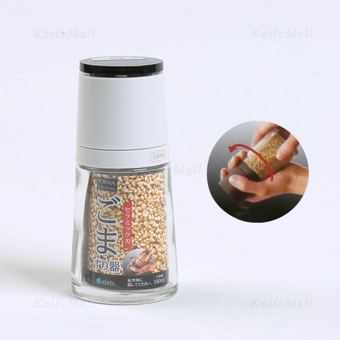 아스벨 세라믹 깨갈이 양념통, 140ml, 1개