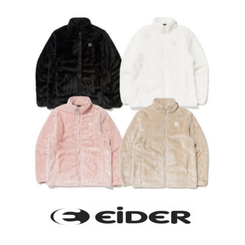 포근함에 스타일을 더하다, 아이더 릴라 플리스 자켓 아이더후리스