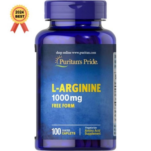 L 아르기닌 1000mg 100캡렛, 1개