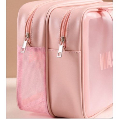 위생적이고 편리한 여행을 위한 솔루션: 갈루시 워시백