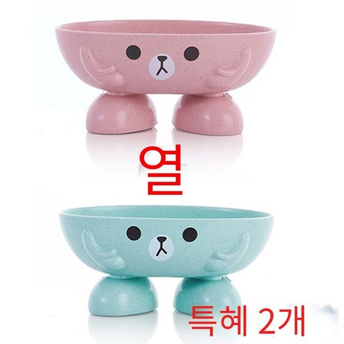 비누 상자 창조적 인 배수 화장실 욕실, 핑크 블루
