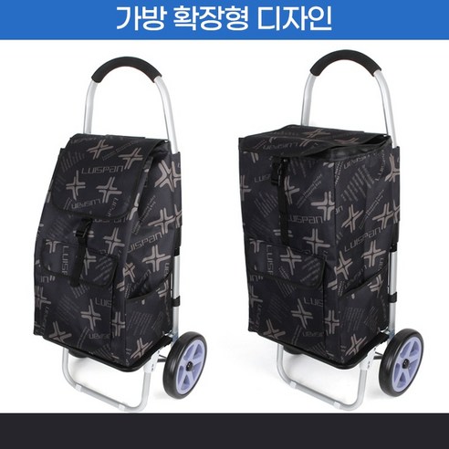 흔들림 없는 쇼핑의 편안함, CAMVEREST 접이식 쇼핑카트