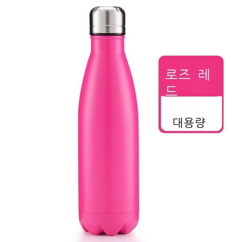 보온컵 이중운동 주전자병 304 스테인리스강 볼링컵, 매트 로즈 레드 500ML, .