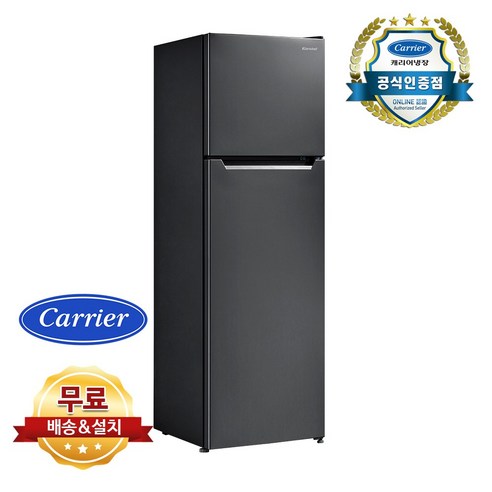 고효율 에너지 성능, 넓은 내부 공간, 우수한 디자인의 캐리어 클라윈드 슬림 냉장고