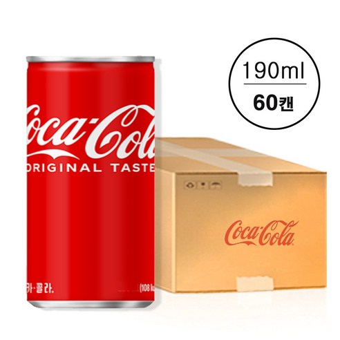 코카콜라 190ml x 60캔 / 탄산음료 캔음료