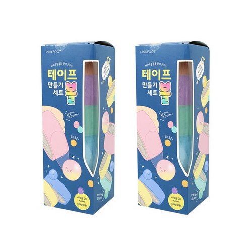 테이프볼 테이프공 만들기 5개 세트 X 2p, 혼합색상, 2박스