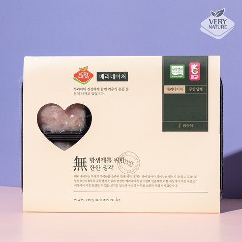 무항생제 프리미엄 닭고기, 부드러운 식감과 신선한 맛