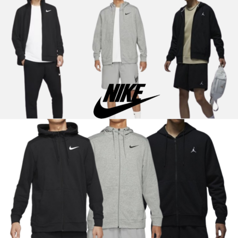 나이키 후디 드라이핏 풀집업 조던 후드