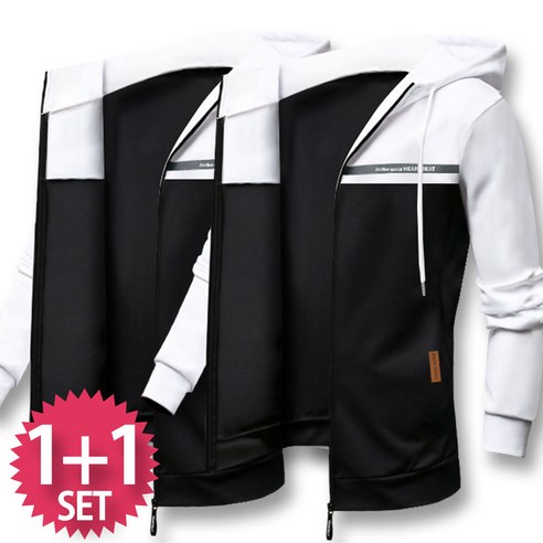 블루포스 페론스 후드 집업 1+1세트 2장 묶음 [국내생산] 남여공용 트레이닝 점퍼 단체복