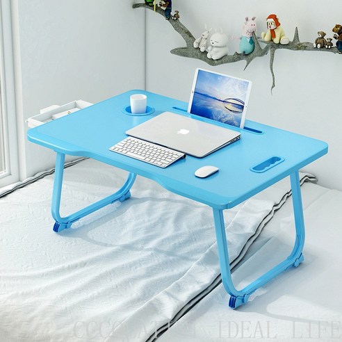[CCOLATINI] 겨울 침실 접이식 책상 서랍 노트북 책상, 미디엄 주조+서랍[풀 블루]