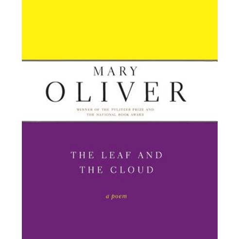 The Leaf and the Cloud Paperback, Da Capo Press, English, 9780306810732