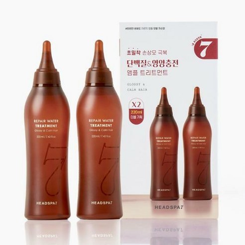 [한정기획] 헤드스파7 리페어 워터 트리트먼트 220ml 1+1, .