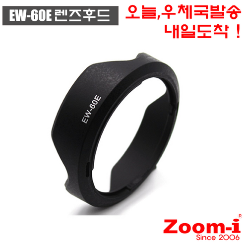 Zoom-i 케논 EW-60E EW60E 호환 렌즈후드 Hood, 1개