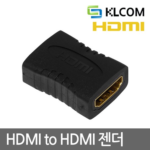 HDMI to HDMI 연장 젠더 KL01 유, 1개