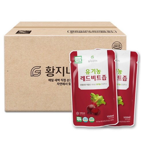 황지네이처 유기농 레드비트즙 100ml 100개