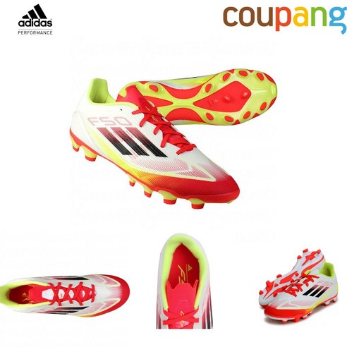 아디다스 축구화 F50 리그 MG IE1235