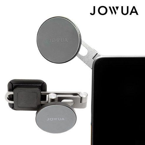 JOWUA 테슬라거치대 모델3/Y/S/X/Plaid(2021+) 아이폰 맥세이프 거치대 차량용휴대폰거치대 모니터거치대 조우아 조와, JW009맥세이프히든형거치대, 1개 테슬라 모델