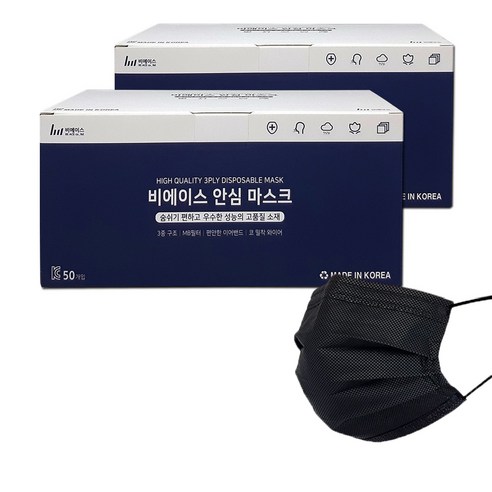 국산 일회용 덴탈마스크, 100매, 1개, 대형 블랙