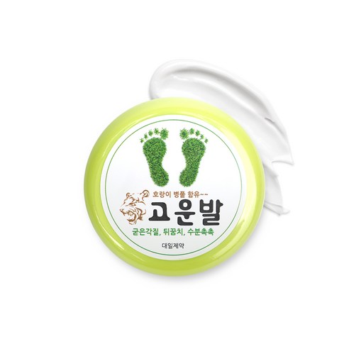 건성 피부를 위한 최적의 수분 공급 및 보호제