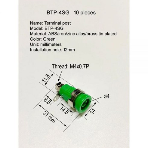 바나나단자 패널 구멍 조리개 4mm 12 회로 커넥터 포스트 나사형 너트 고정 바나나 소켓, BTP-4SBK 10 pieces, BTP-4SBK 10 pieces btp12