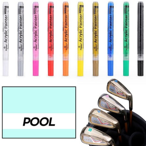 골타 골프채 커스텀 셀프 도색펜 28색상 아이언 드라이버 퍼터 웨지 꾸미기, [GOLF]22-POOL, 2개