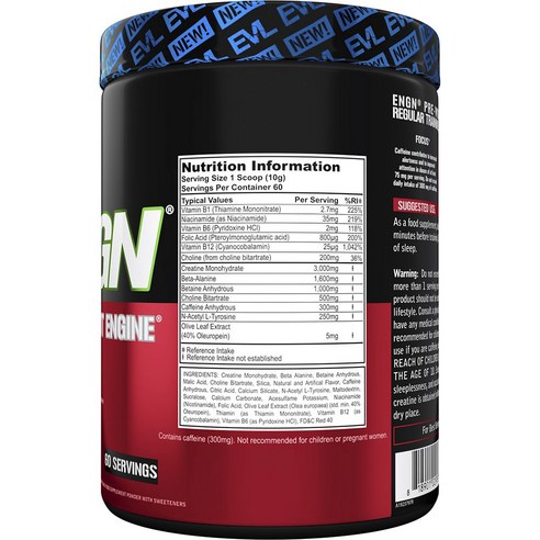 EVLUTIONNUTRITION ENGN 프리-워크아웃 엔진 체리 라임에이드 맛, 1개, 600g