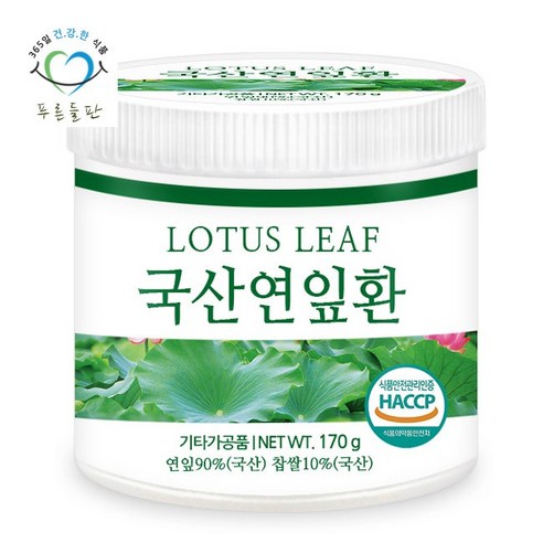 국산 연잎환 170gx1통, 1개, 170g