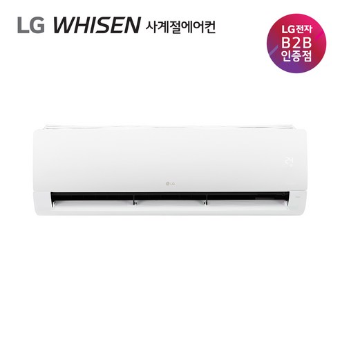 LG 휘센 벽걸이 냉난방 에어컨 인버터 신제품 (기본설치비포함) – SW07BDJWAS 공식판매점 엘지에어컨 LG 휘센 벽걸이 냉난방 에어컨 인버터 신제품 (기본설치비포함) – SW07BDJWAS 공식판매점 엘지에어컨