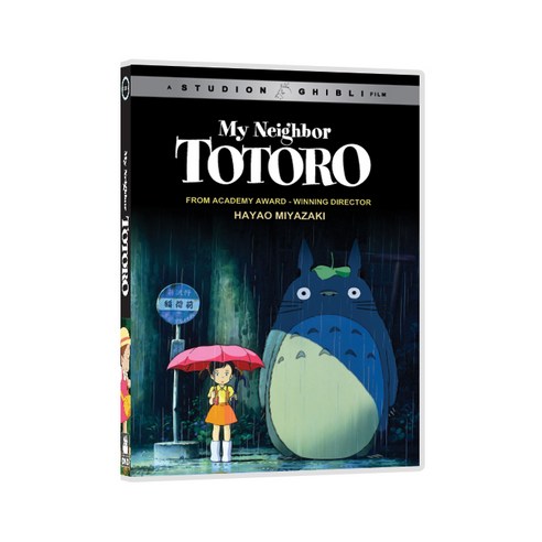 [DVD] 이웃집 토토로: 지브리 애니메이션 [영어더빙+자막] [MY NEIGHBOR TOTORO]