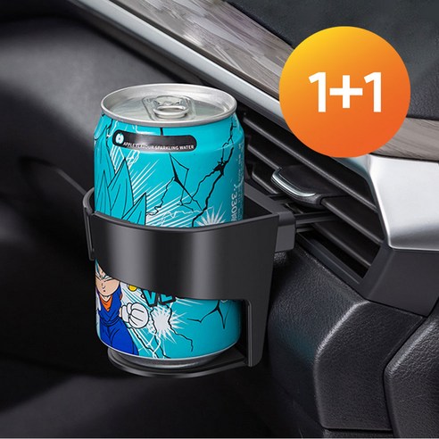 차량 내 음료 관리의 편안함과 안전성 향상을 위한 최고의 솔루션