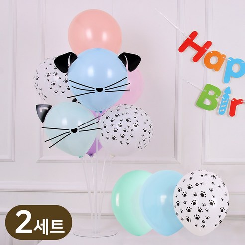 에스엠파티 풍선 스탠드 세트, 2세트, 댕댕이캔디