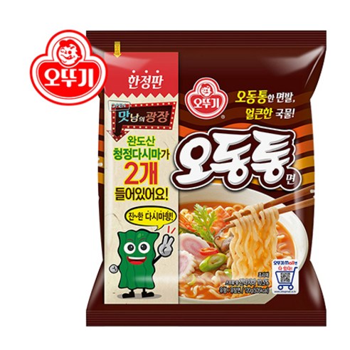 오뚜기 오동통면 120g, 32개