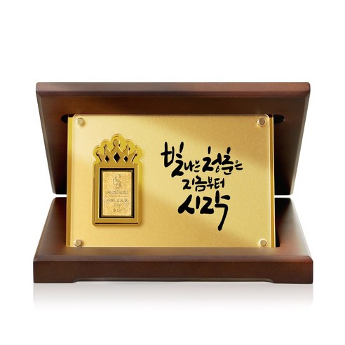[캘리] 24K 순금 0.1g 골드바 상패 16.빛나는청춘 부모님 감사패 정년 퇴직선물 SGW-088-16-T, 16. 빛나는청춘