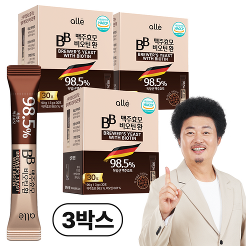 맥주효모 맥주효모환 비오틴 독일 식약청 HACCP, 90g, 3개