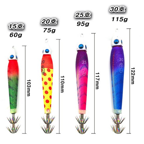 밤바다를 수놓는 은빛 유혹, 신형 UV 케이무라 한치 이카 메탈 채비
