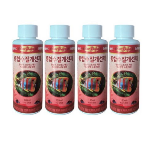 국제프리츠 종합수질개선제, 120ml, 4개입