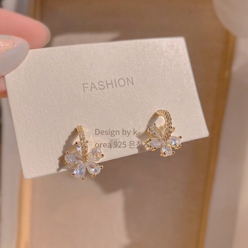 절묘한 하이 엔드 다이아몬드 꽃 귀걸이 2021 새로운 패션 한국 기질 인터넷 연예인 패션 모든 경기 귀걸이