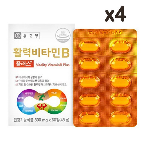 종근당 활력 비타민B 플러스 800mg x 60정X 4개 (8개월분)