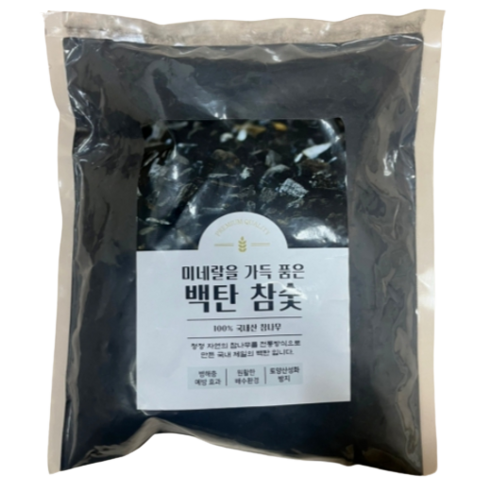 [우야플랜트샵] 미네랄 백탄 참숯 2리터, 1개