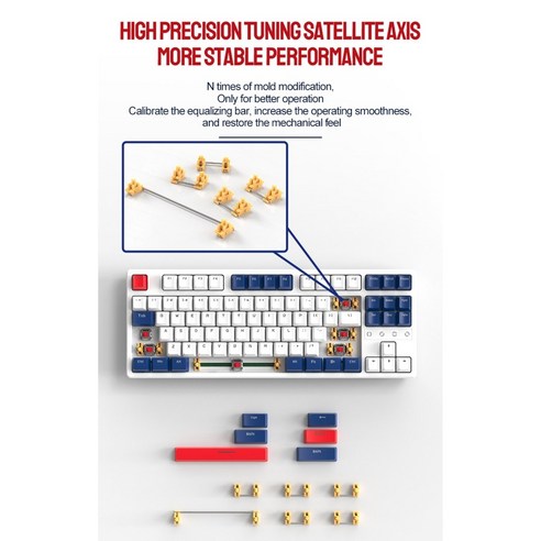 고성능과 다양성을 요구하는 게이머에게 필수품인 RGB 백라이트가 장착된 87키 게이머 기계식 키보드