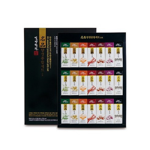 양갱이 연양갱 명품 양갱 선물, 1세트, 945g