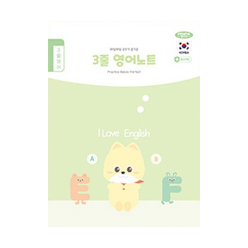 펜피아 1000 초등 3줄영어 제본노트, B그린, 15개