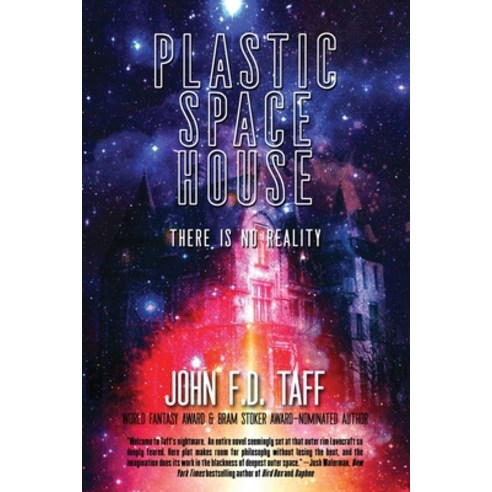 (영문도서) Plastic Space House Paperback, Trepidatio Publishing, English, 9781685100964