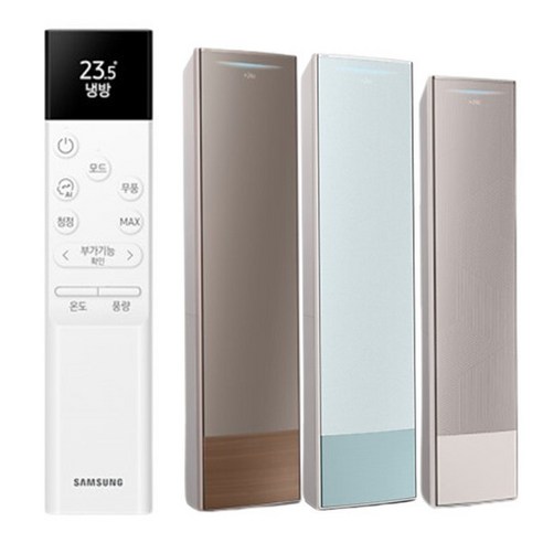 삼성 무풍 갤러리 에어컨 충전식 솔라셀 리모컨 AFR TC9D AF19CX838WSN AF19CX838FZN AF19DX838GZN
