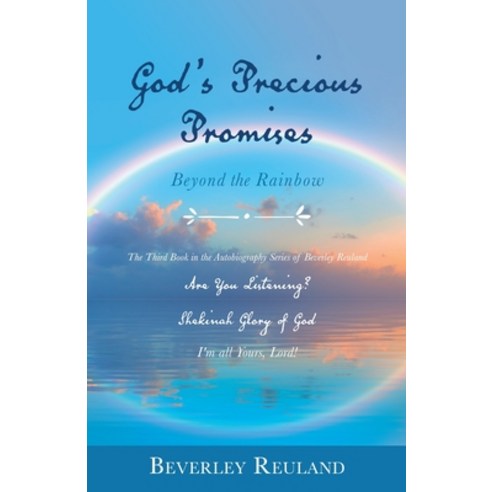 (영문도서) God''s Precious Promises: Beyond the Rainbow Paperback, Xulon Press, English, 9781662898587
